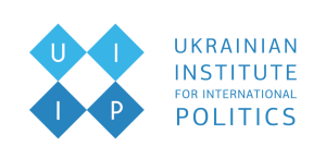 МАПН подписа меморандум за партньорство с Украинския институт за международна политика